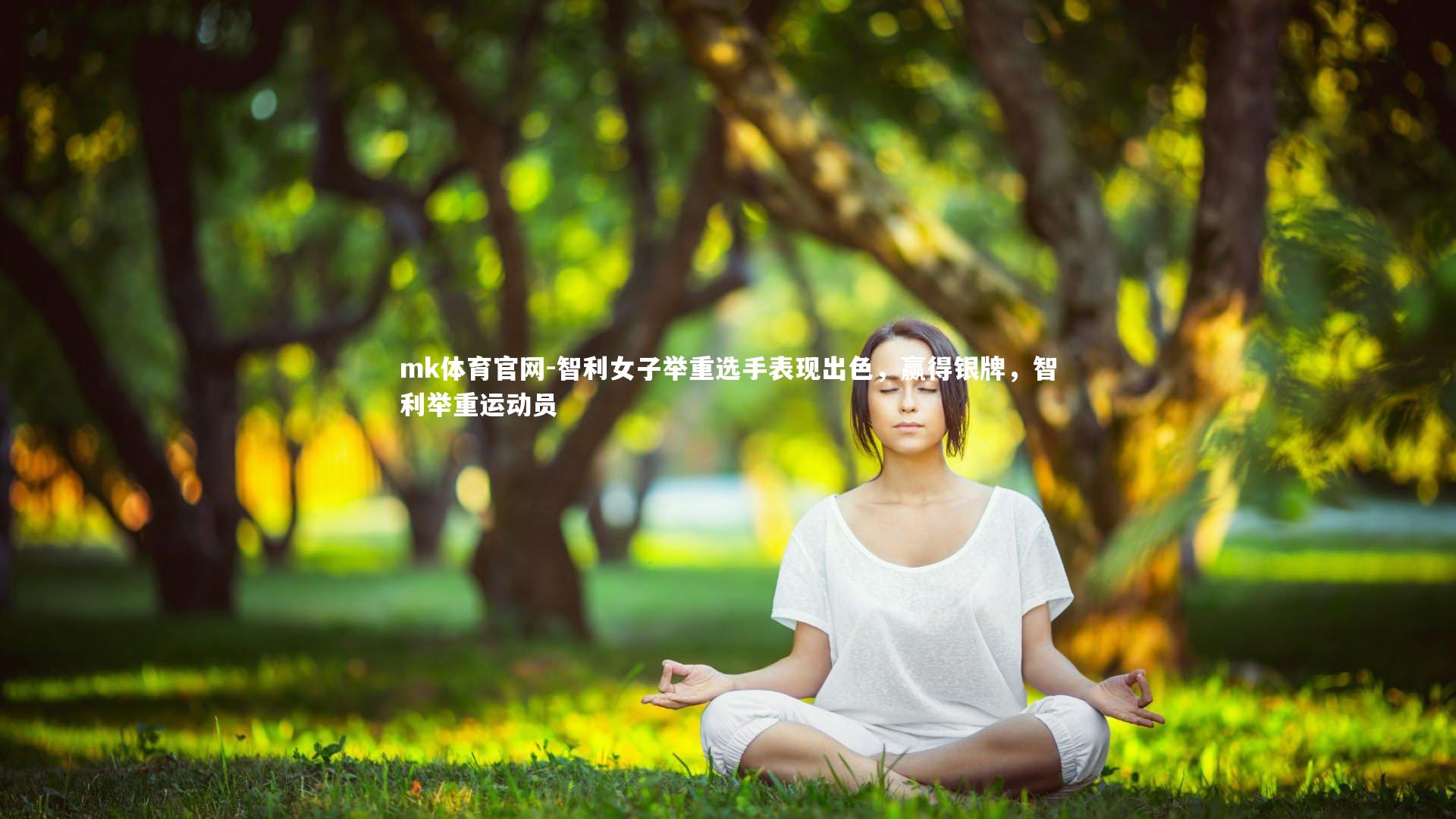 智利女子举重选手表现出色,赢得银牌,智利举重运动员